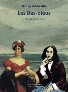 Édition ardemment 